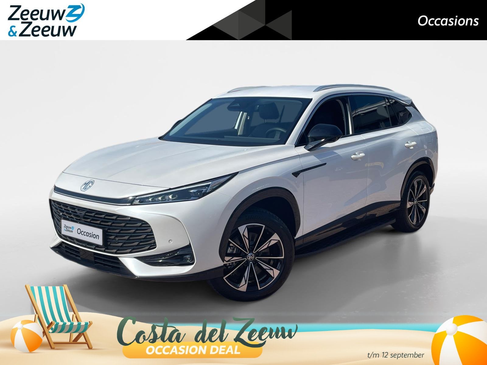 MG MG HS PHEV 1.5 Luxury *Automaat*Navi+360Camera*Climate Co, Auto's, MG, Bedrijf, Te koop, Overige modellen, 360° camera, ABS