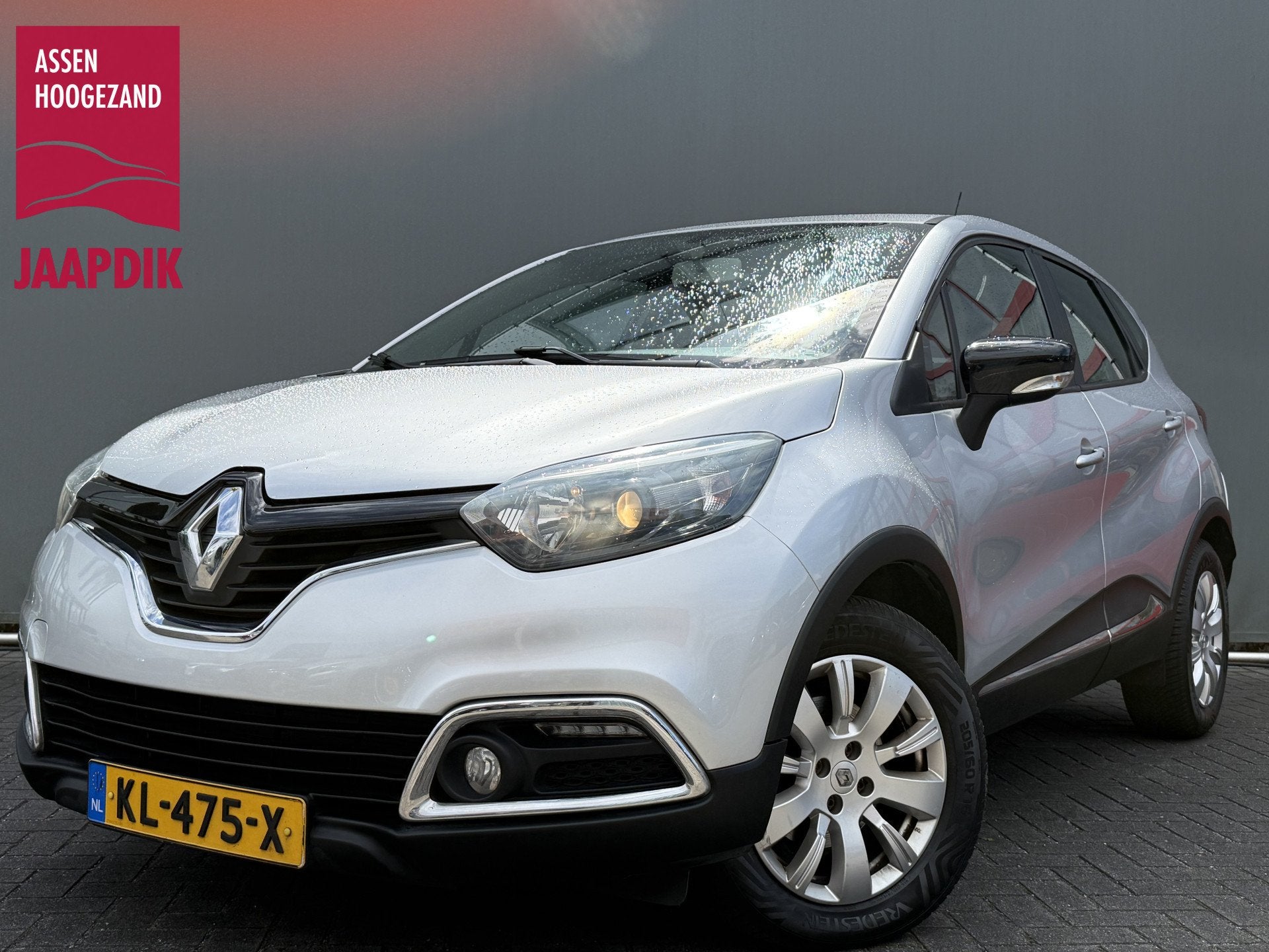 Renault Captur BWJ 2015 1.5 90 PK dCi Expression STOELVERW., Auto's, Voorwielaandrijving, Euro 5, Zwart, 4 cilinders