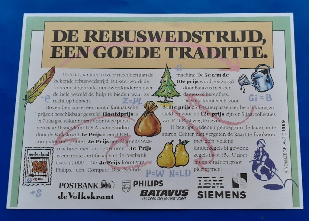 Kinderpostzegels 1989 - Kinderzegelaktie 1989, Postzegels en Munten, Postzegels | Nederland, Verzenden, Na 1940, Postfris