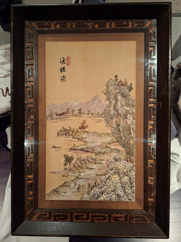 Chinees / japans schilderij gesigneerd met tekens, Ophalen