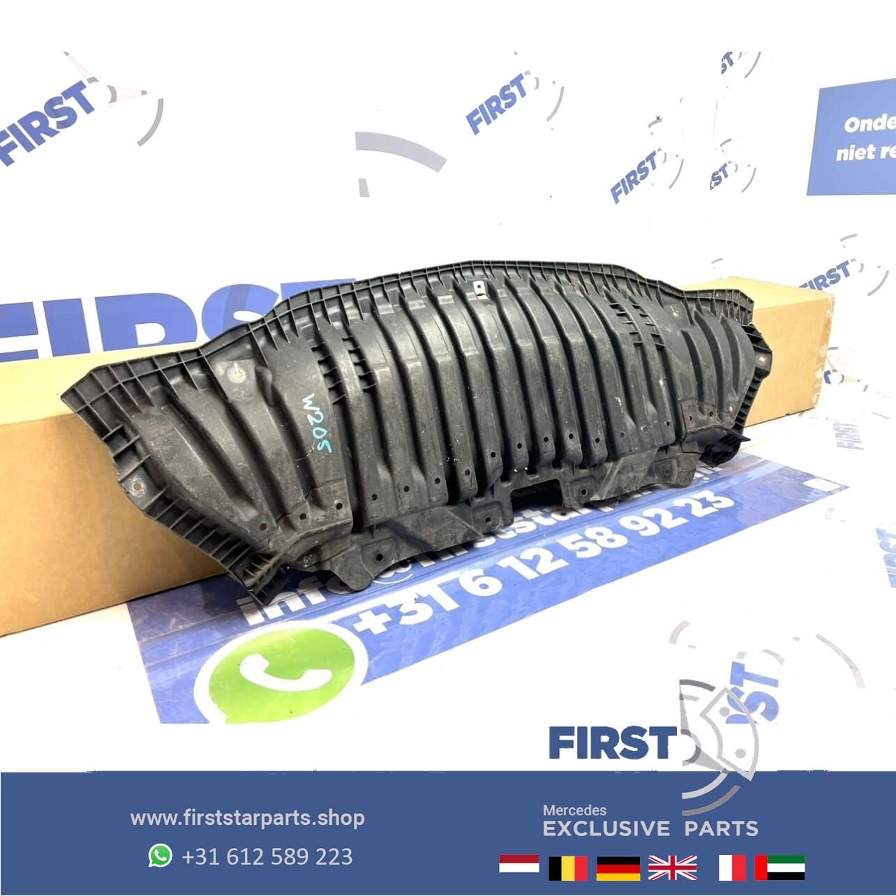 A2055200500 / A2055241230 W205 C205 S205 onderplaat C Klasse, Gebruikt, -, Bumper, -