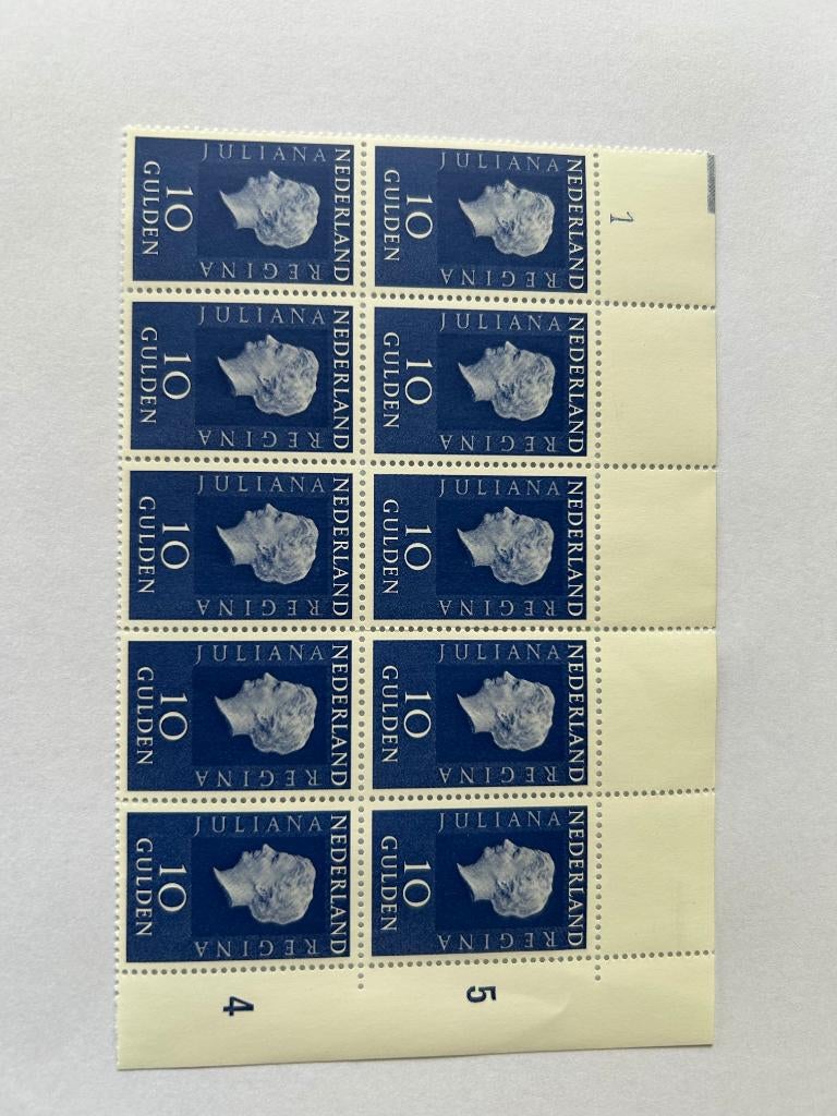 10 postzegels 10 gulden, Postzegels en Munten, Ophalen of Verzenden, Na 1940, Postfris