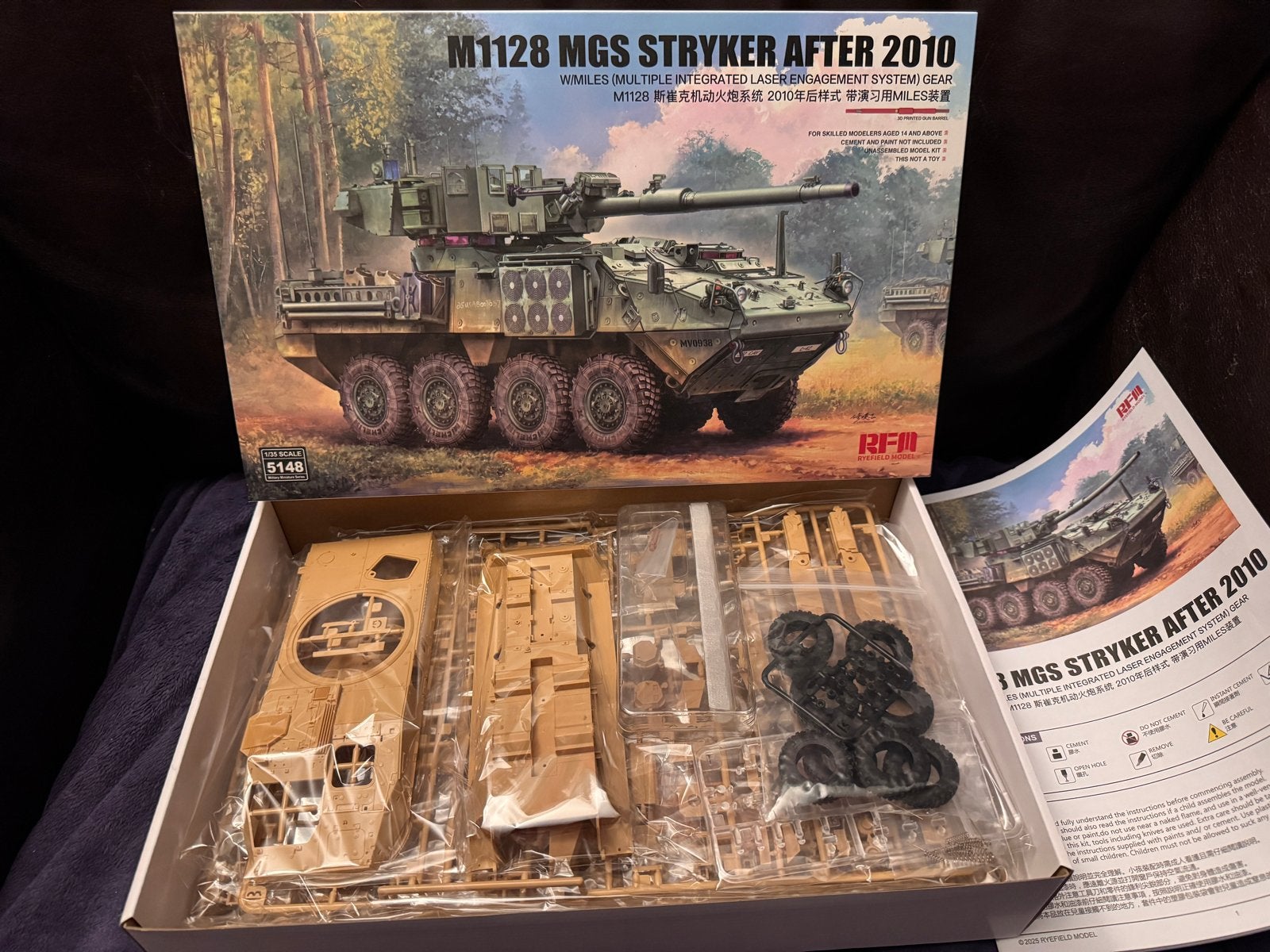 RFM 1/35 M1128 MGS Stryker After 2010, Overige merken, Tank, 1:32 tot 1:50, Nieuw