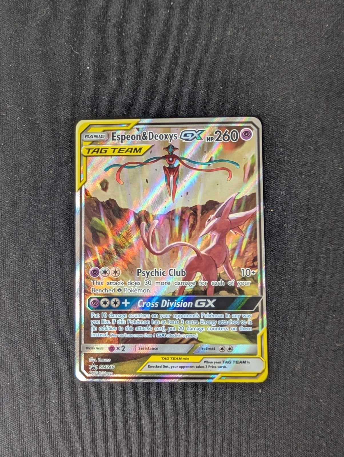 Espeon Deoxys SM240 Promo, Ophalen of Verzenden, Nieuw