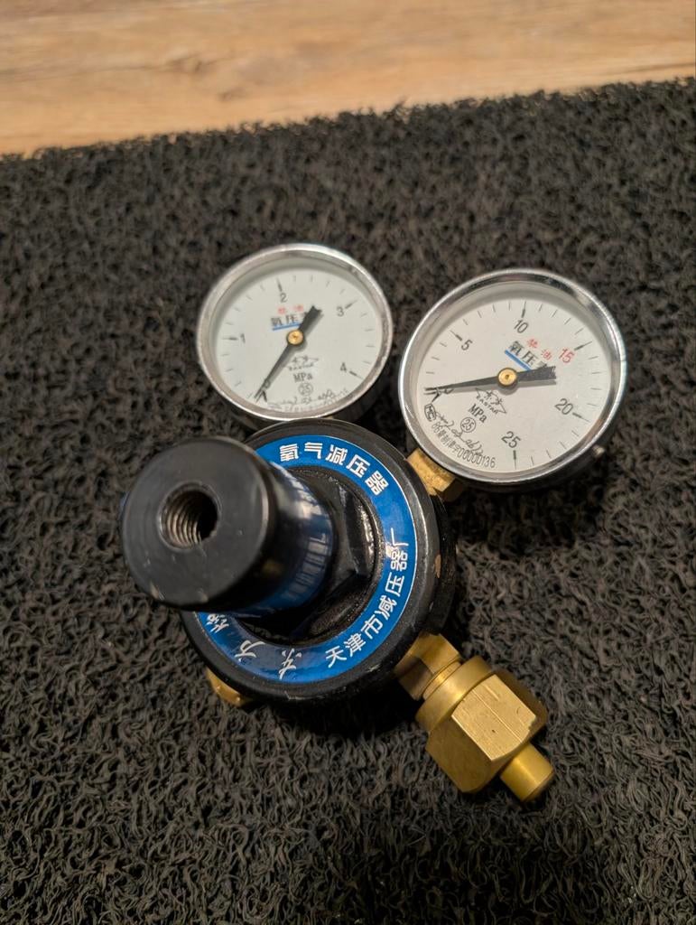 YOY - 08 gas reduceer, Ophalen of Verzenden, Zo goed als nieuw, Druk