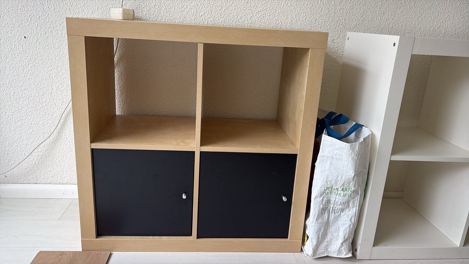 IKEA Kallax Kast met 2 Zwarte Deurtjes, Ophalen, Gebruikt