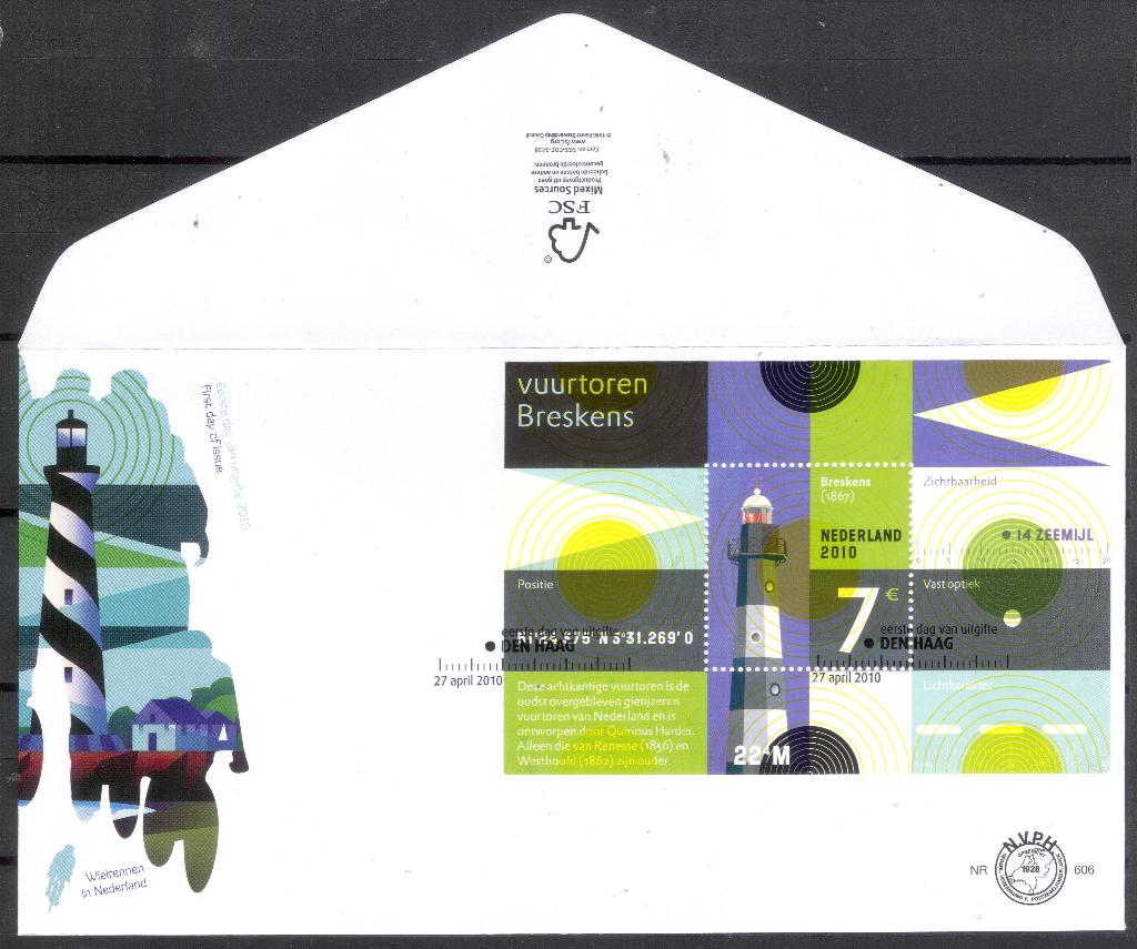E606 - vuurtoren Breskens - blok van 7 euro, Verzenden, Onbeschreven, Nederland