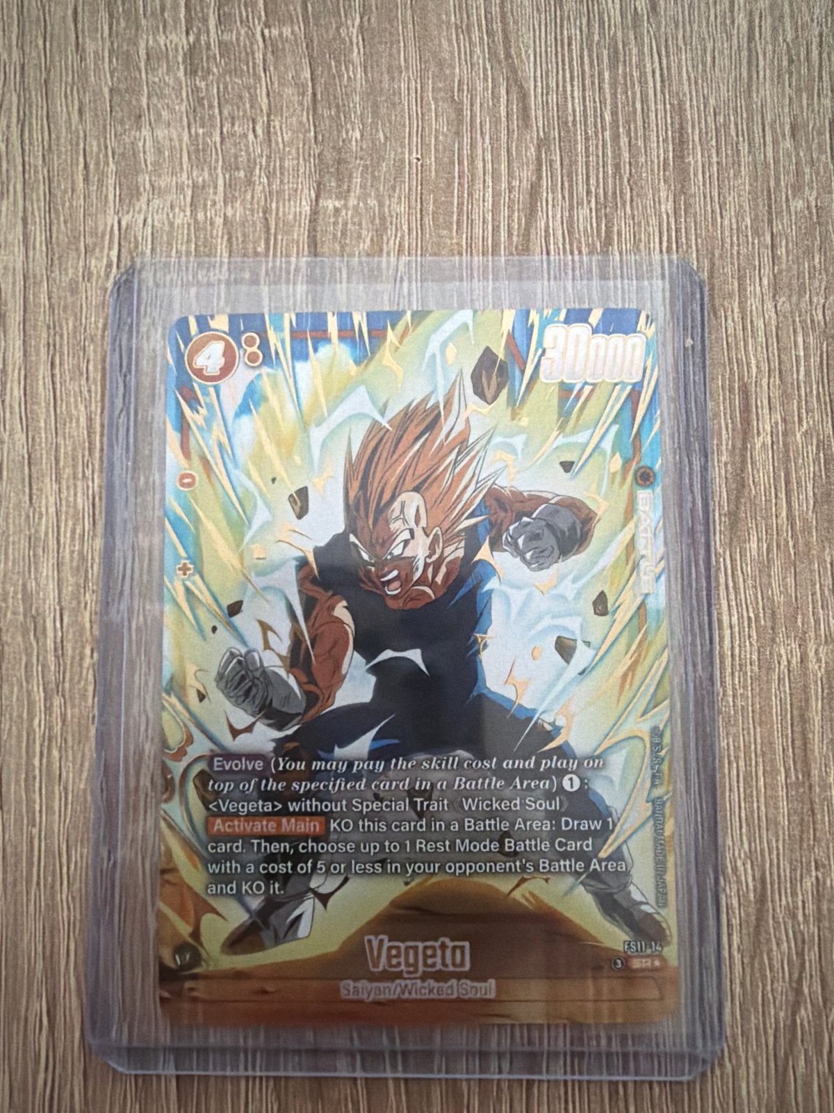 Vegeta Starterdeck SR - FS11-14 Dragon Ball Super Card Game, Ophalen of Verzenden, Zo goed als nieuw
