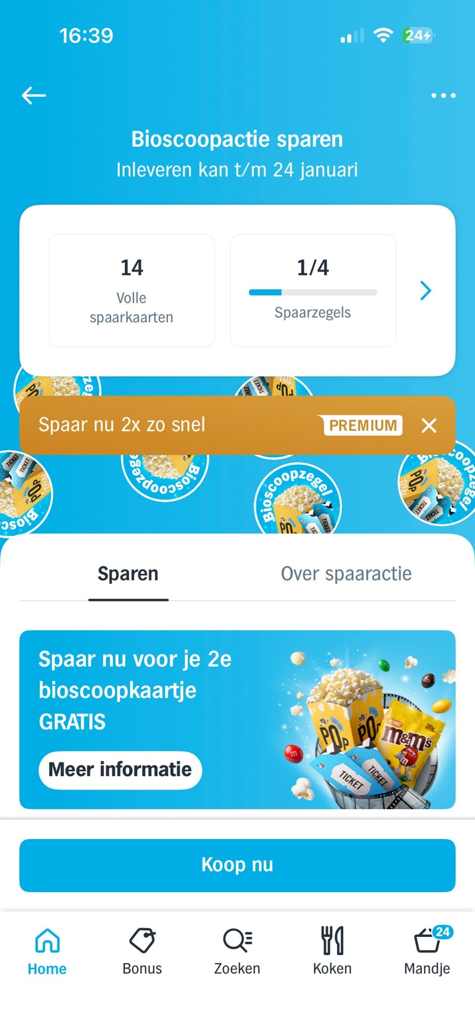 Spaarkaarten pathe albert hein, Tickets en Kaartjes, Eén persoon, Vrijkaartje alle films