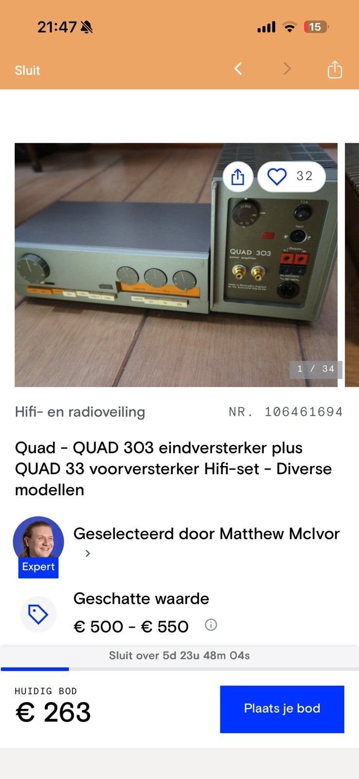 Quad 33 voorversterker & Quad 303 eindversterker – Volledig, Ophalen of Verzenden, Gebruikt, Overige merken, Losse componenten