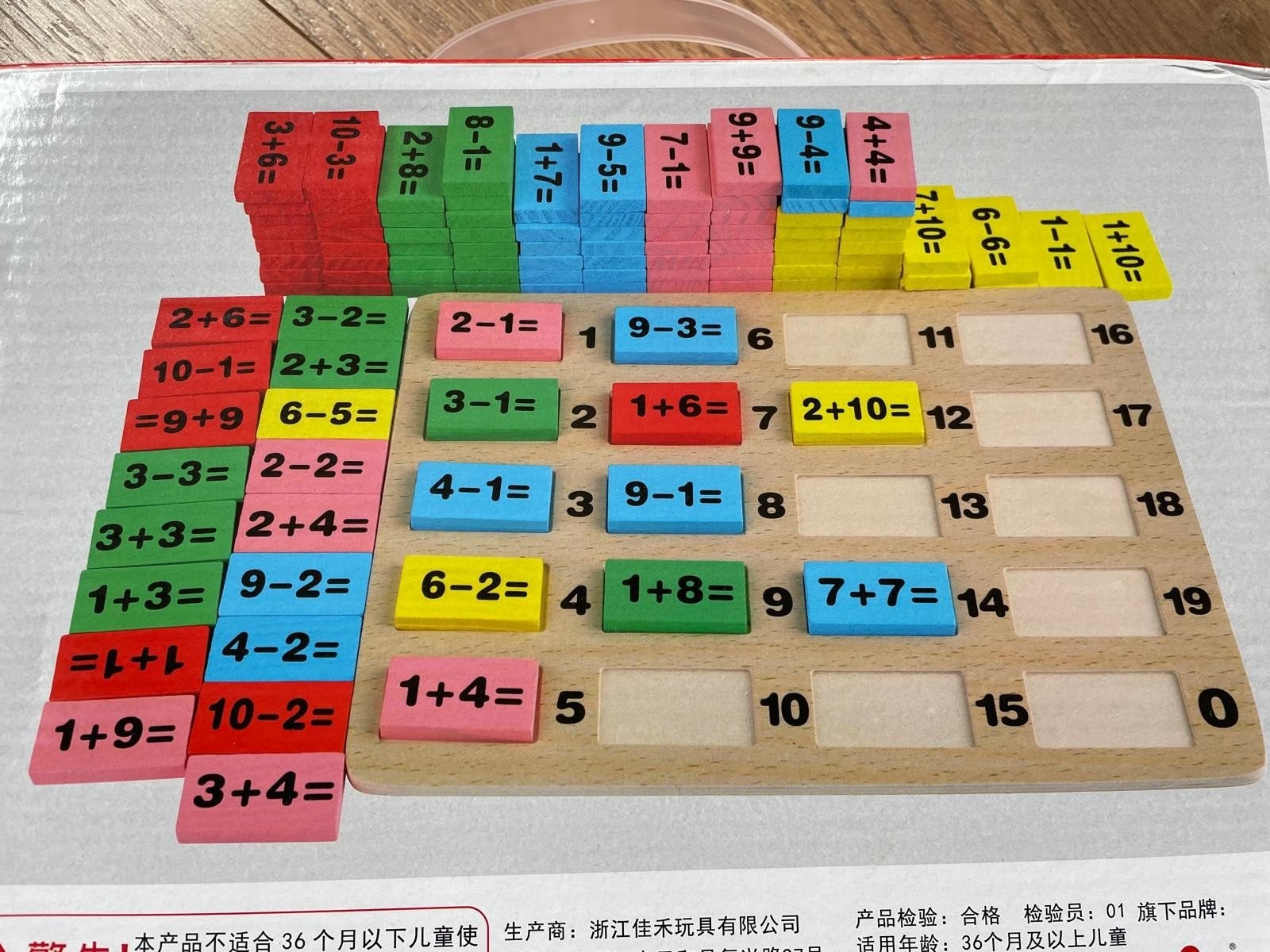 Educatief Rekenspel Domino voor Kinderen - Nieuw, Ophalen of Verzenden, Nieuw, Puzzelen