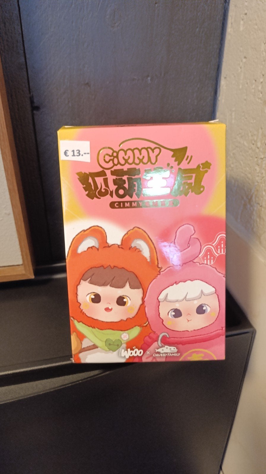 CIMMY Blind Box Figuur - Nieuw in doos, Ophalen of Verzenden, Nieuw