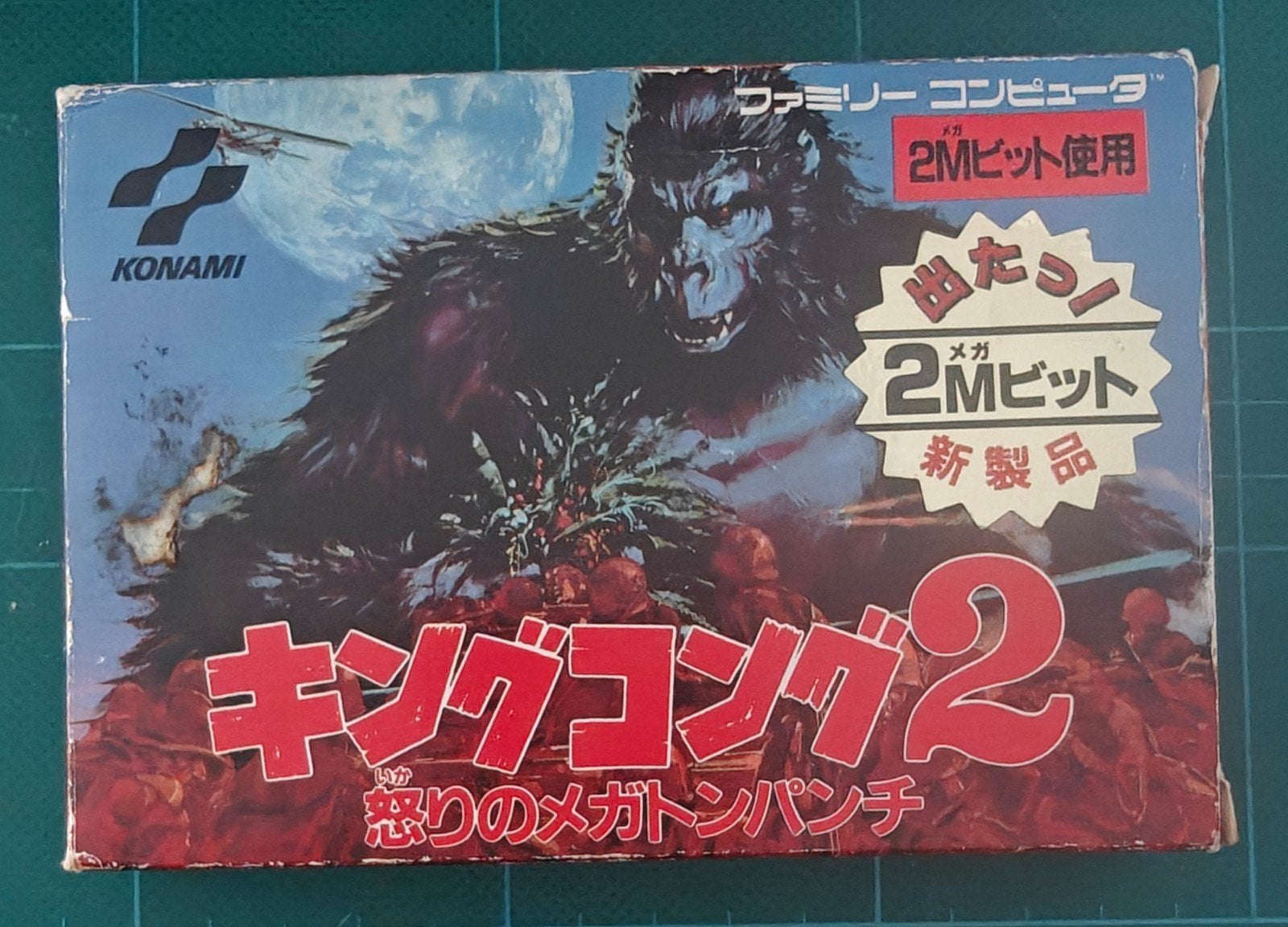 Famicom King Kong 2 RC816 - Konami, Spelcomputers en Games, Games | Nintendo NES, Avontuur en Actie, Gebruikt, 1 speler, Eén computer