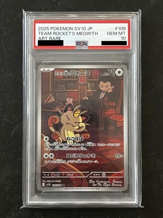 Team Rocket's Meowth #109 Pokemon psa 10, Ophalen of Verzenden, Zo goed als nieuw