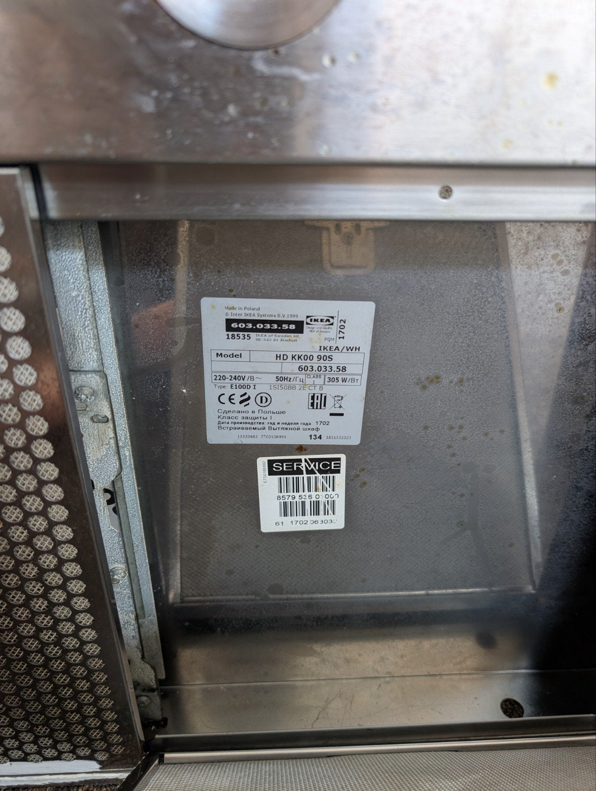 IKEA Afzuigkap 603.033.53 - Gebruikt, Ophalen, Gebruikt, Onderbouw afzuigkap, Inbouw