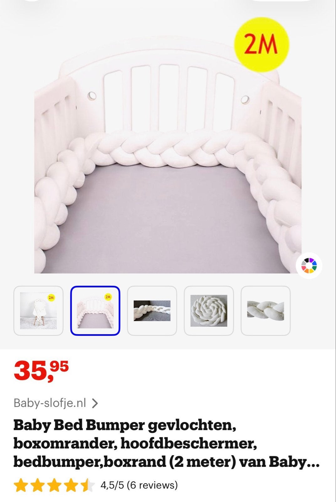 Bedbumper, zachte rand voor in het bedje, schadevrij, Ophalen of Verzenden, Zo goed als nieuw, 180 cm of meer