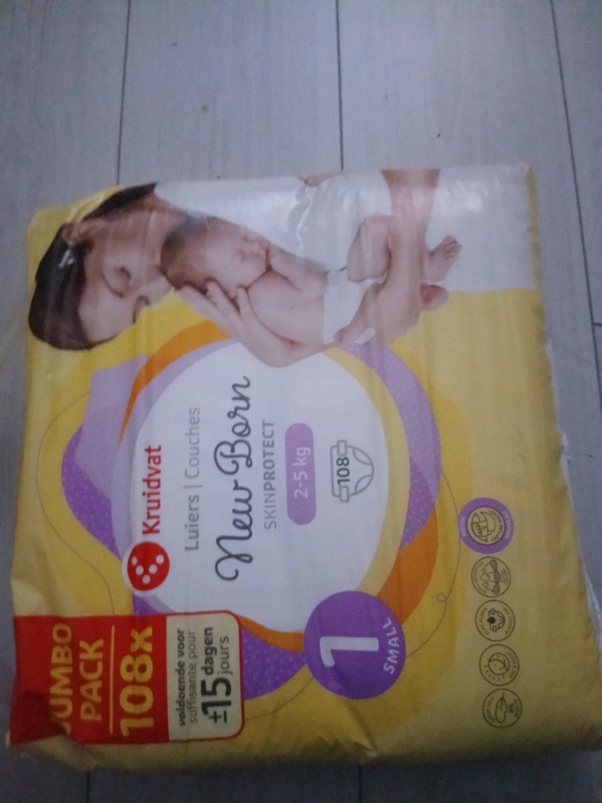 Luiers maat 1 en 2 (Kruidvat, Pampers, Etos, AH, Lupilu), Ophalen, Nieuw