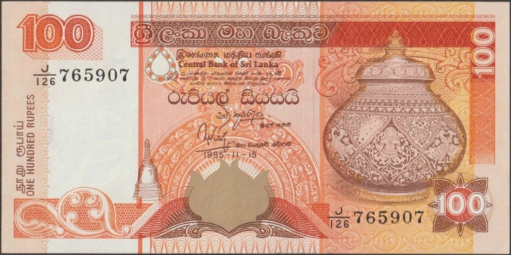 Sri Lanka 100 rupees 1995 UNC p.111a (# 636), Postzegels en Munten, Bankbiljetten | Azië, Verzenden, Zuidoost-Azië, Los biljet