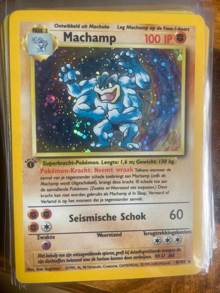 Machamp eerste editie, Ophalen, Zo goed als nieuw