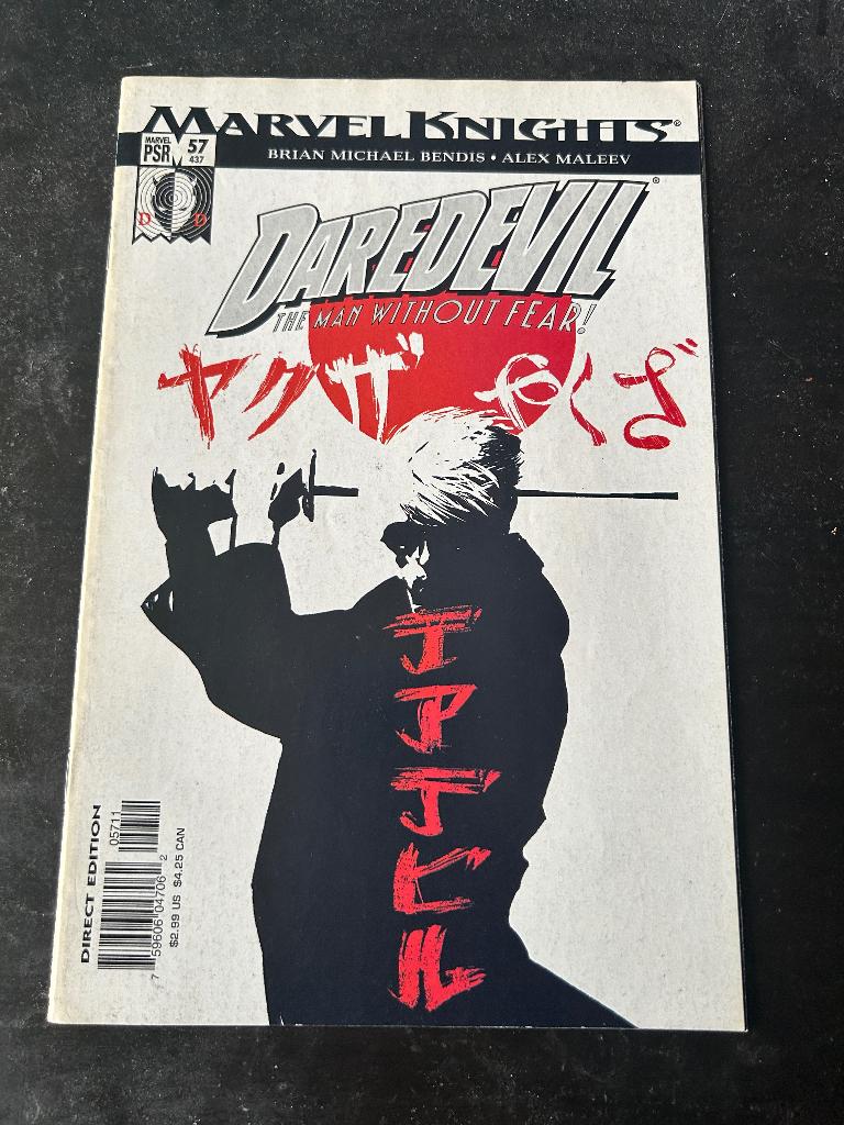 Daredevil (USA)   #57  Marvel comics, Amerika, Ophalen of Verzenden, Gelezen, Eén comic