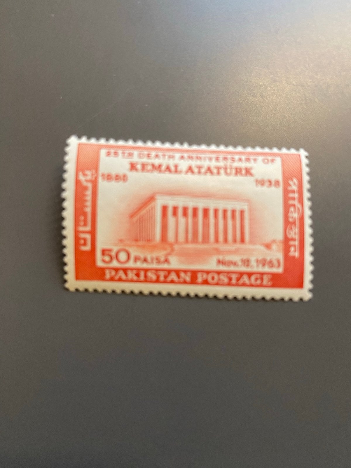 Postzegel Pakistan 1963 - 25e Sterfdag Kemal Atatürk postfri, Ophalen of Verzenden, Postfris, Zuid-Azië