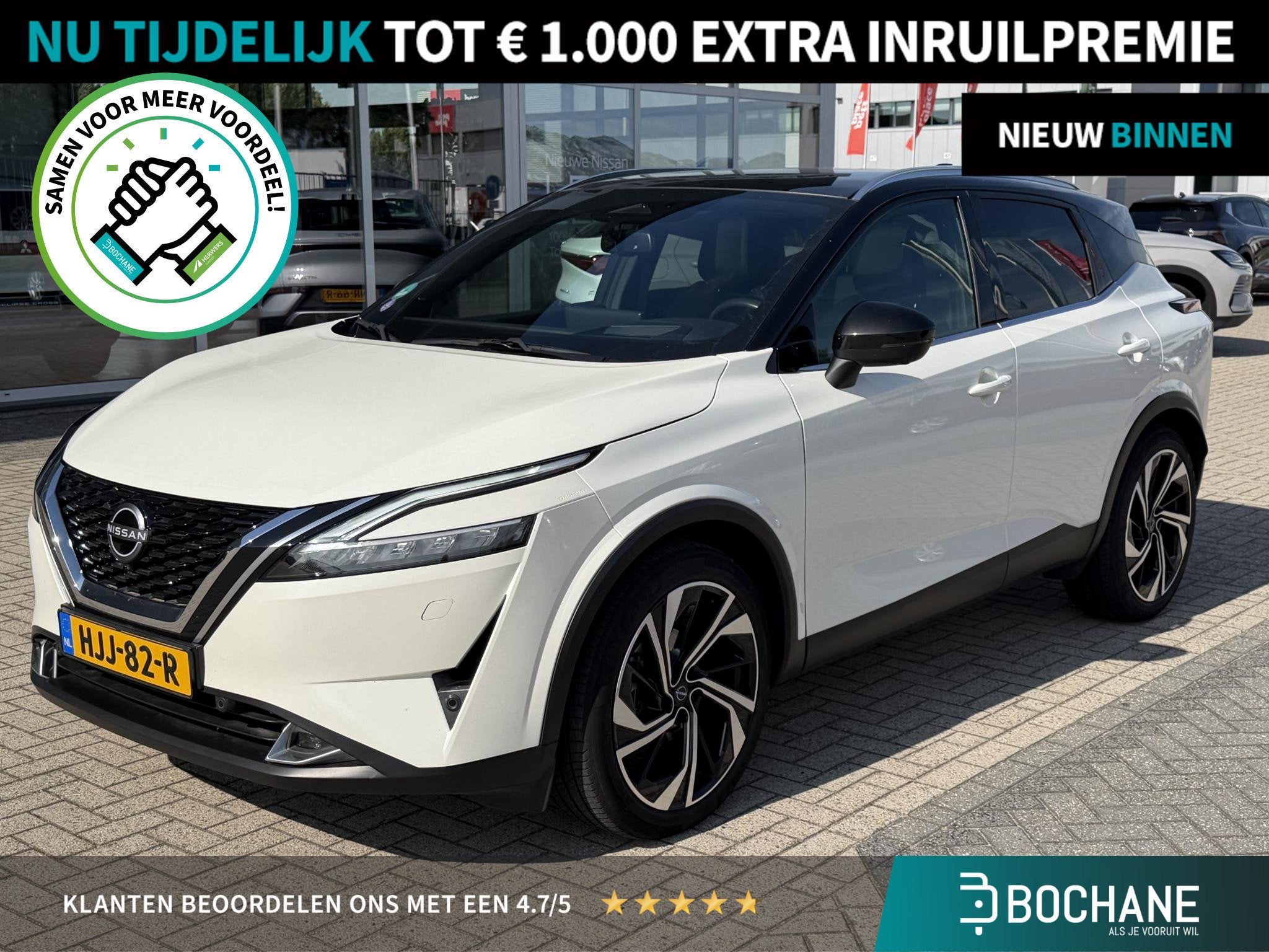 Nissan Qashqai 1.3 MHEV Xtronic Tekna Plus | BOSE | Leder |