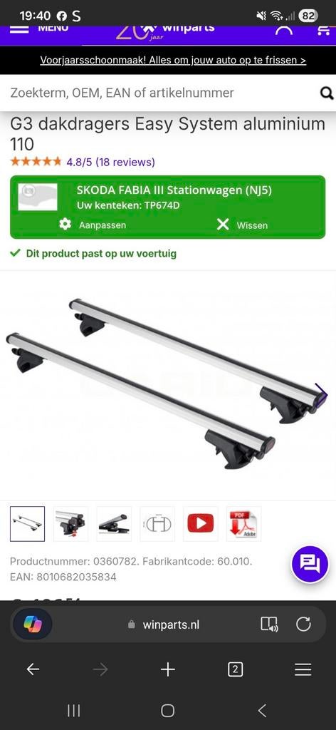 G3 dakdragers Easy System aluminium 110 voor Skoda Fabia, Ophalen, Zo goed als nieuw
