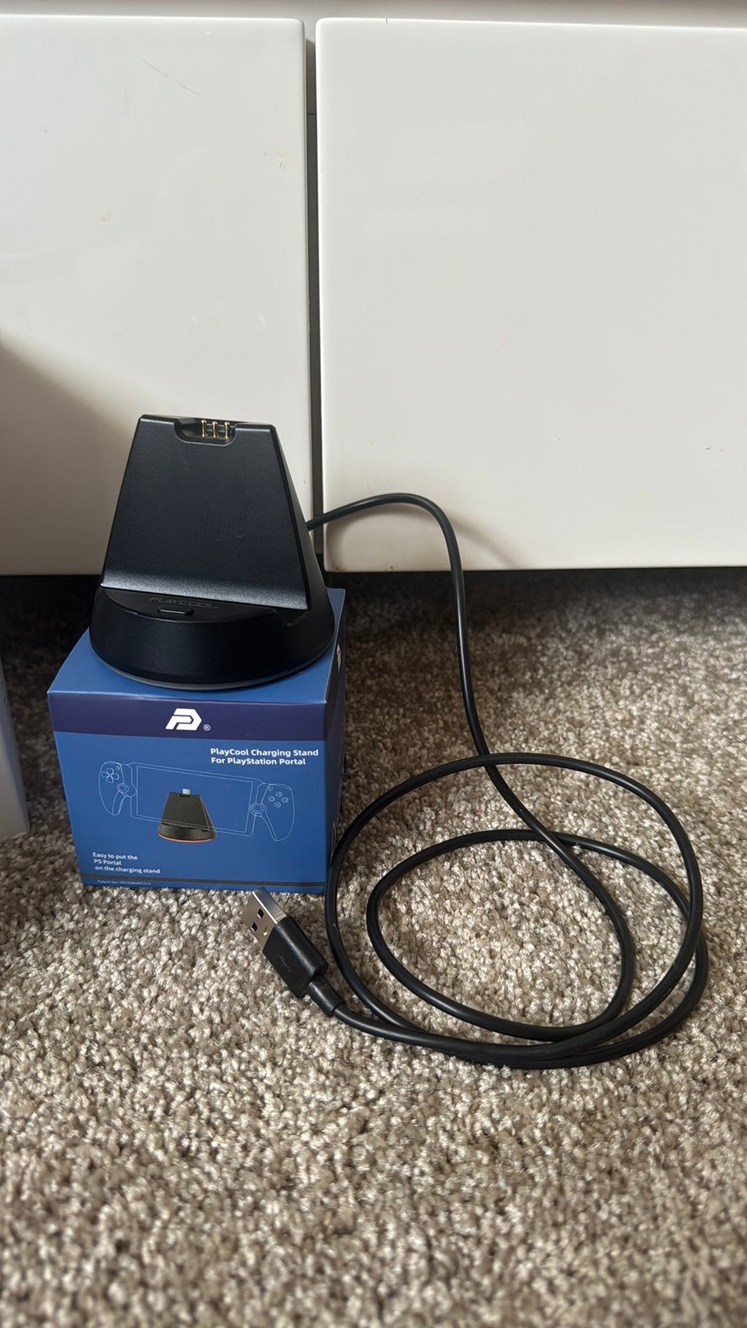 Foto 4 van Playstation portal