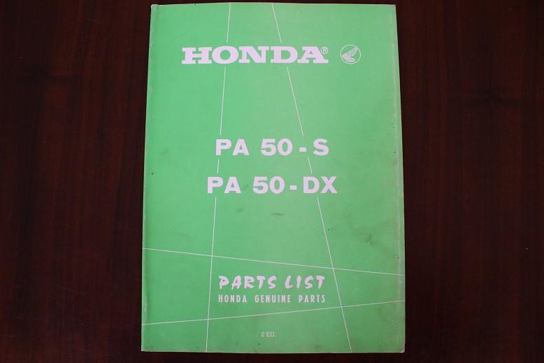 HONDA PA50 S / DX parts list PA50S PA50DX CAMINO?, Ophalen of Verzenden