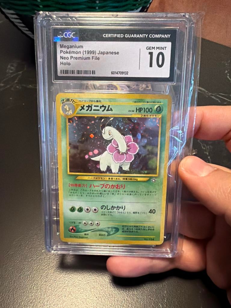Meganium Pokémon (1999) Japanese Neo Premium File Holo, Ophalen of Verzenden, Zo goed als nieuw, Losse kaart, Foil