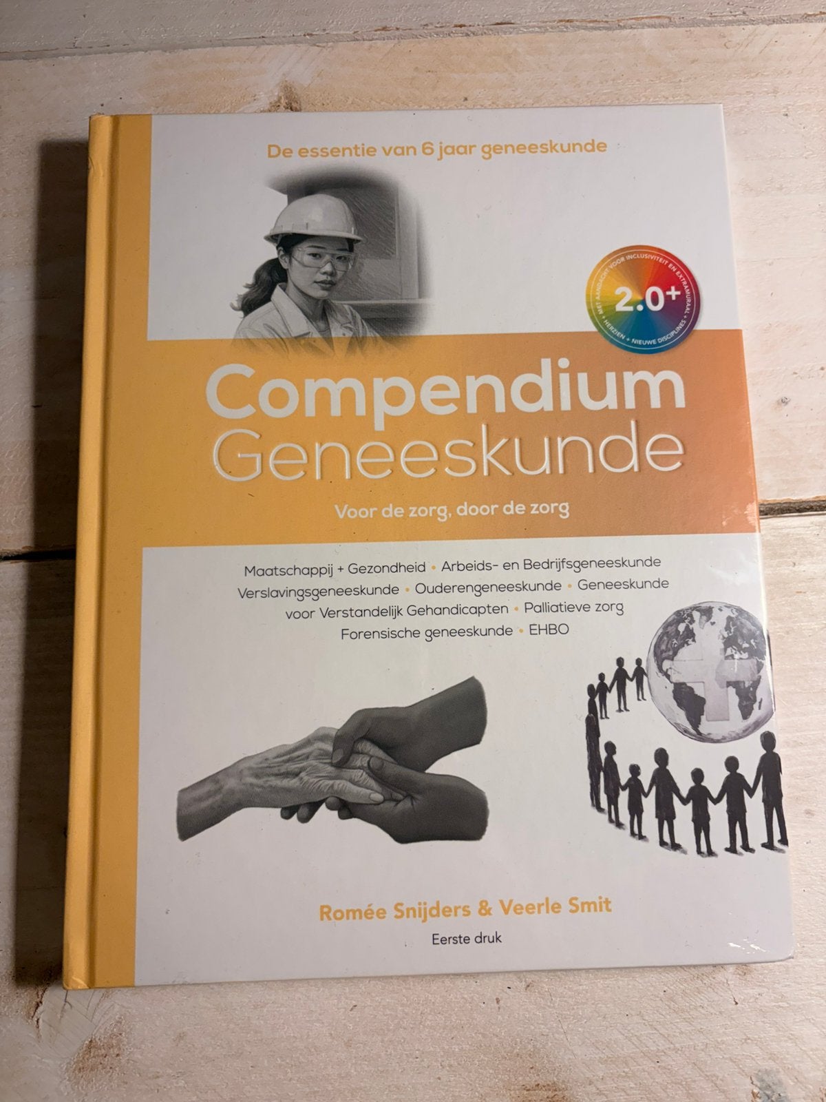 Compendium Geneeskunde boek - deel 6, Medisch, Nieuw, Ophalen of Verzenden, Los deel