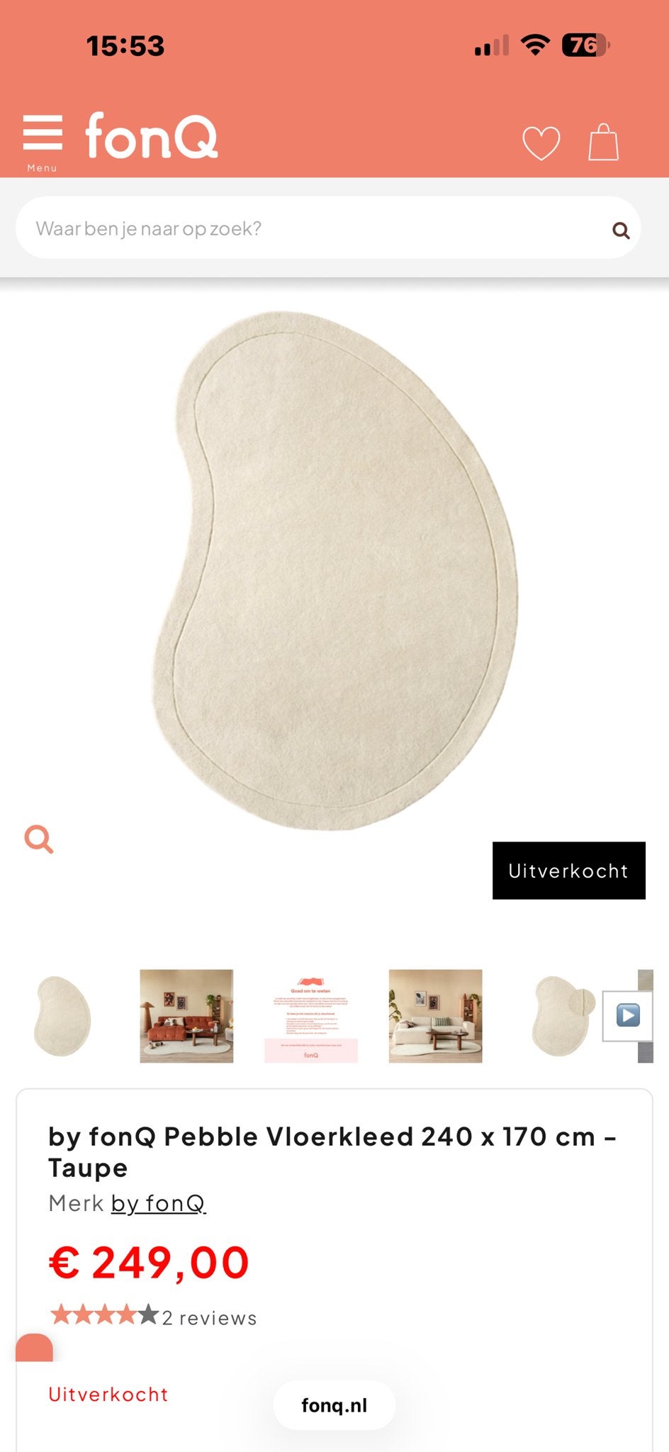 Nieuw organisch vloerkleed 170x240 - Taupe, Beige, 150 tot 200 cm, Ophalen of Verzenden, Overige vormen
