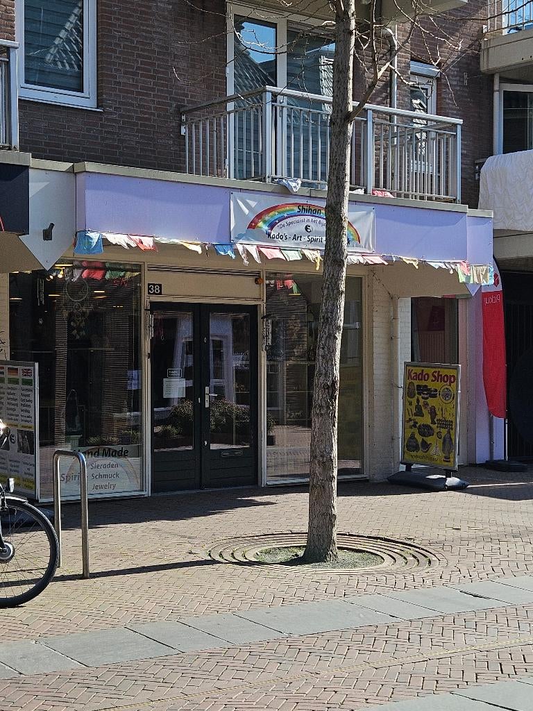 Winkelinventaris / winkel ter overname of alles los!, Zakelijke goederen, Kantoor en Winkelinrichting | Winkel en Inventaris, Ophalen