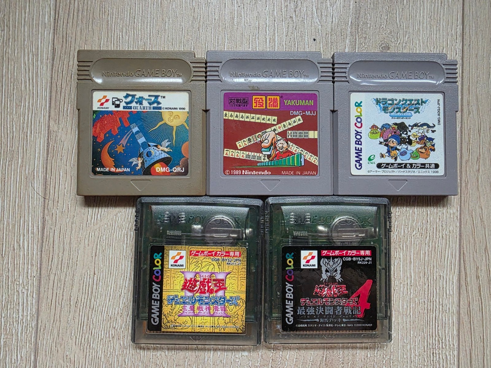 5 Japanse Game Boy & Color spellen (o.a. Dragon Quest), Spelcomputers en Games, 1 speler, Ophalen of Verzenden, Gebruikt, Vanaf 3 jaar