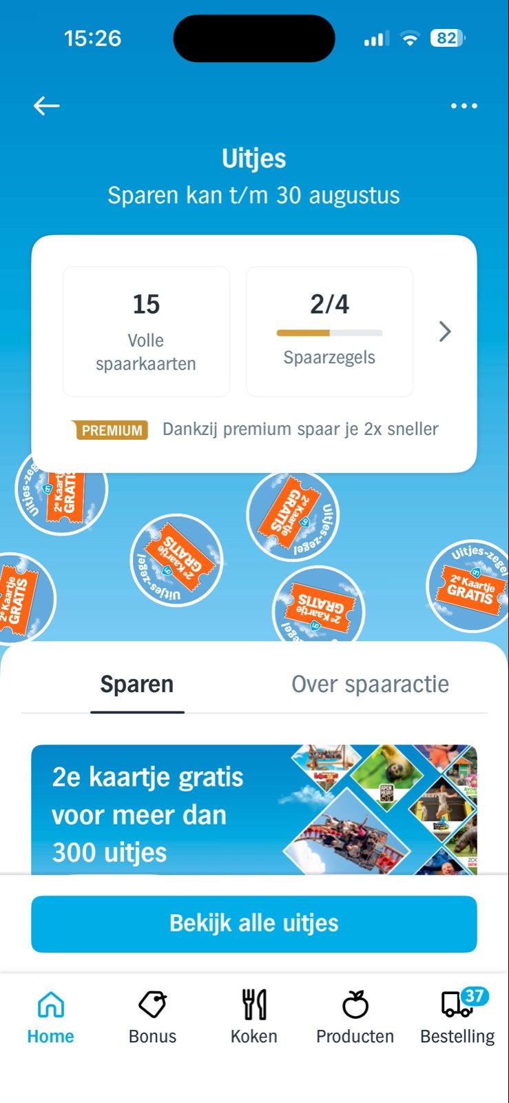 AH Uitjes spaarkaarten 0,25 per kaart, 6 kaarten, Ophalen, Overige soorten, Zegels, Bonnen of Punten