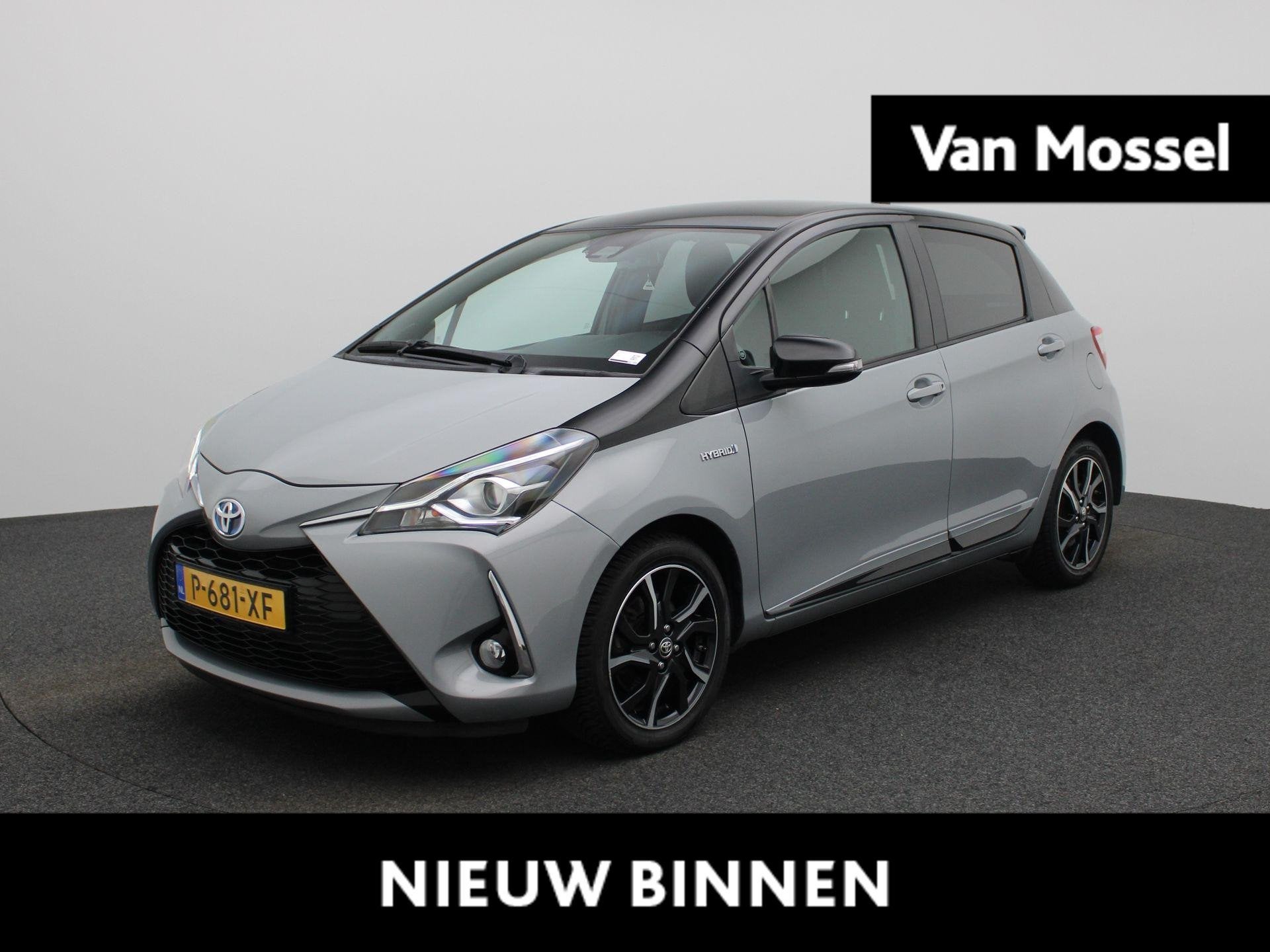 Toyota Yaris 1.5 Hybrid Design Red | Automaat | Achteruitrij, Auto's, 12 maanden, Gebruikt, Euro 6, 4 cilinders