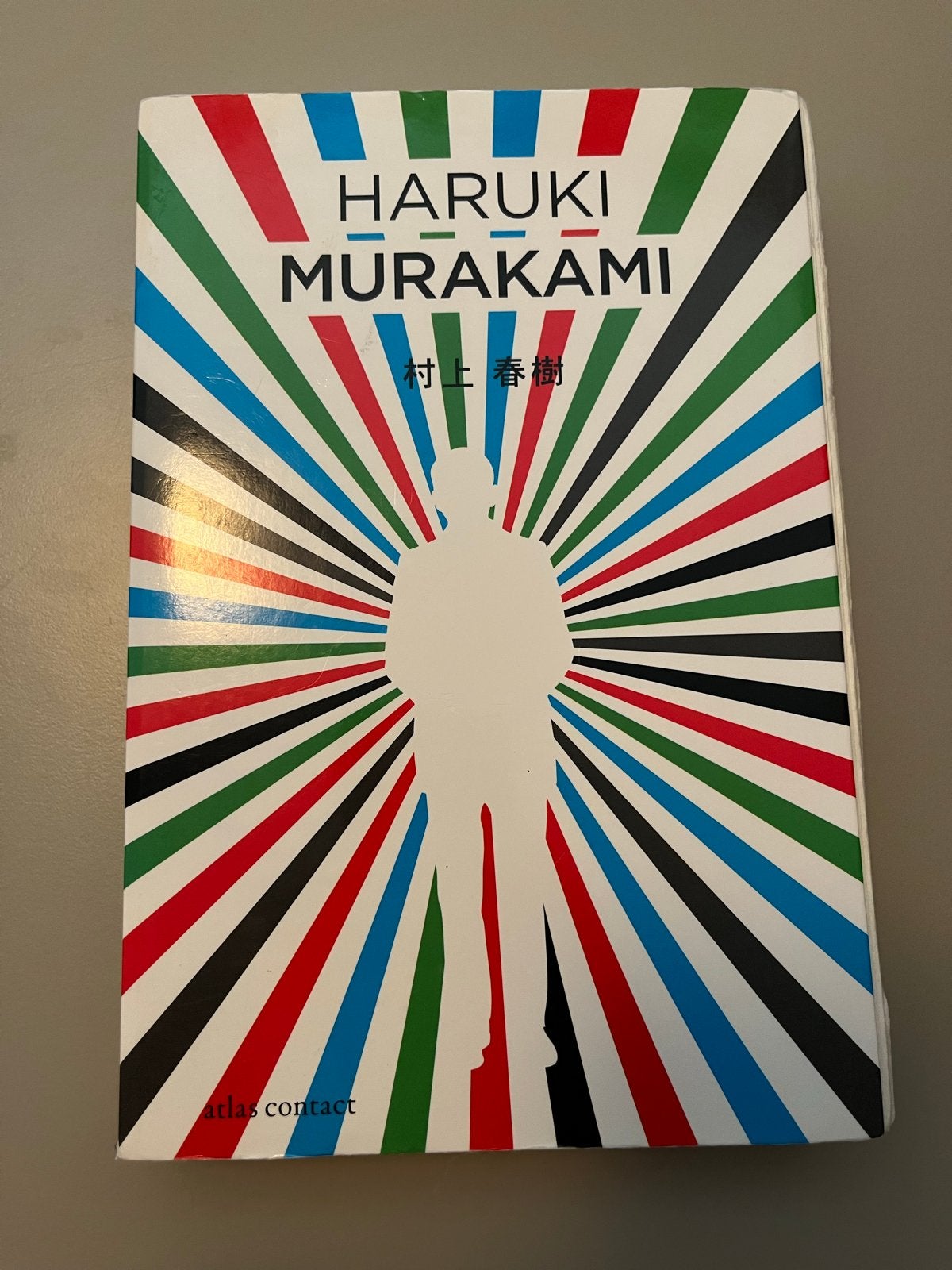 Murakami - De Kleurloze Tsukuru Tazaki en zijn pelgrimsjaren, Boeken, Ophalen of Verzenden, Zo goed als nieuw, Wereld overig