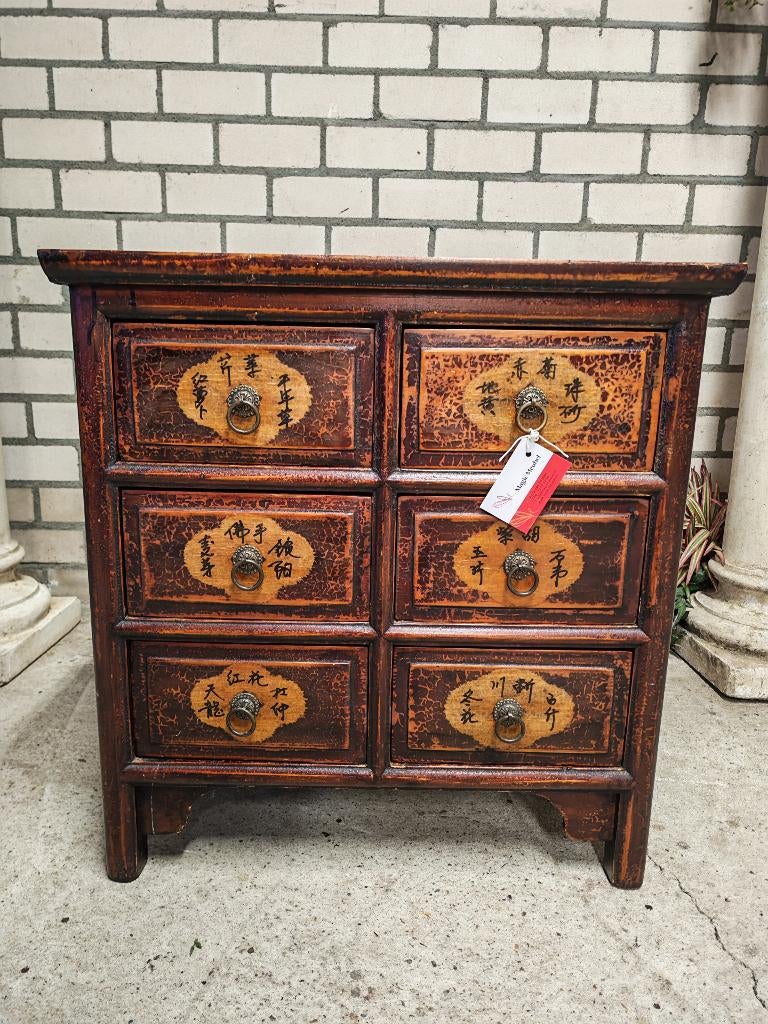 Chinees Ladekastje, 5 laden of meer, NVT, 50 tot 100 cm, CHINEES OOSTERS