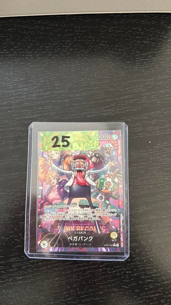 One piece Vegapunk op07-097, Ophalen of Verzenden, Zo goed als nieuw