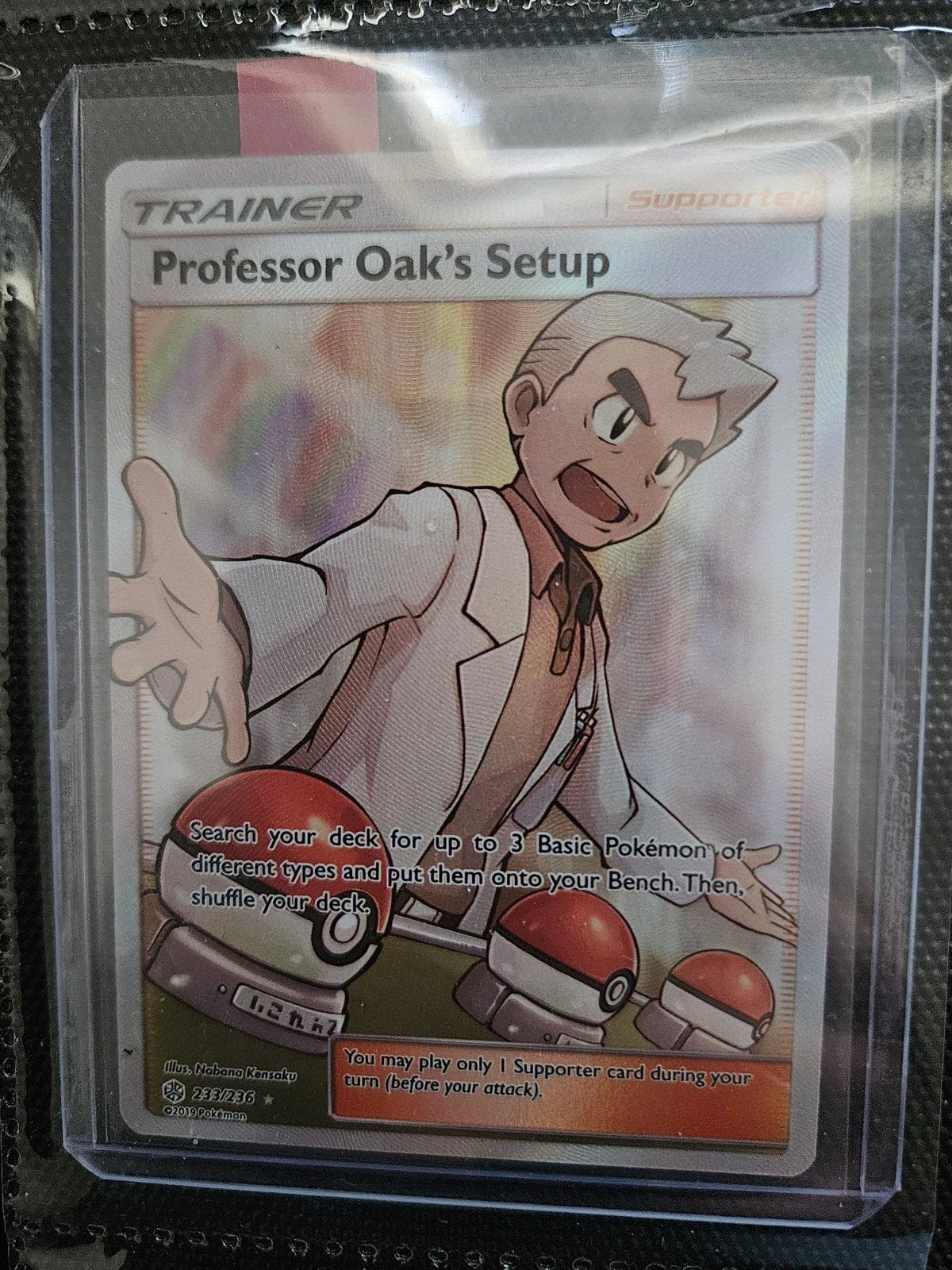 Pokemon Professor's Oak's Setup 233/236 Cosmic Eclips, Ophalen of Verzenden, Zo goed als nieuw, Losse kaart, Foil