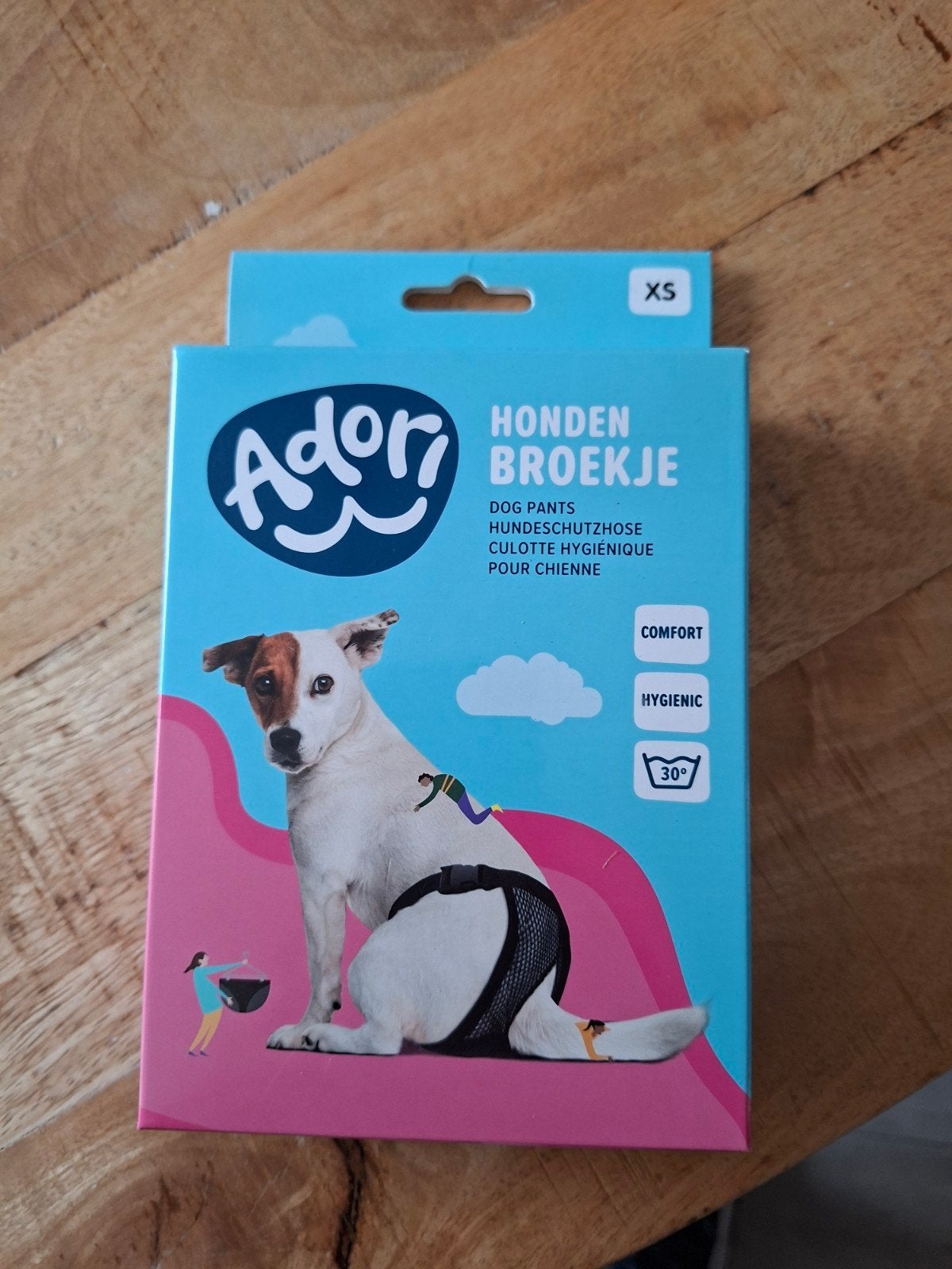 Honden broekje nieuw, Ophalen, Nieuw