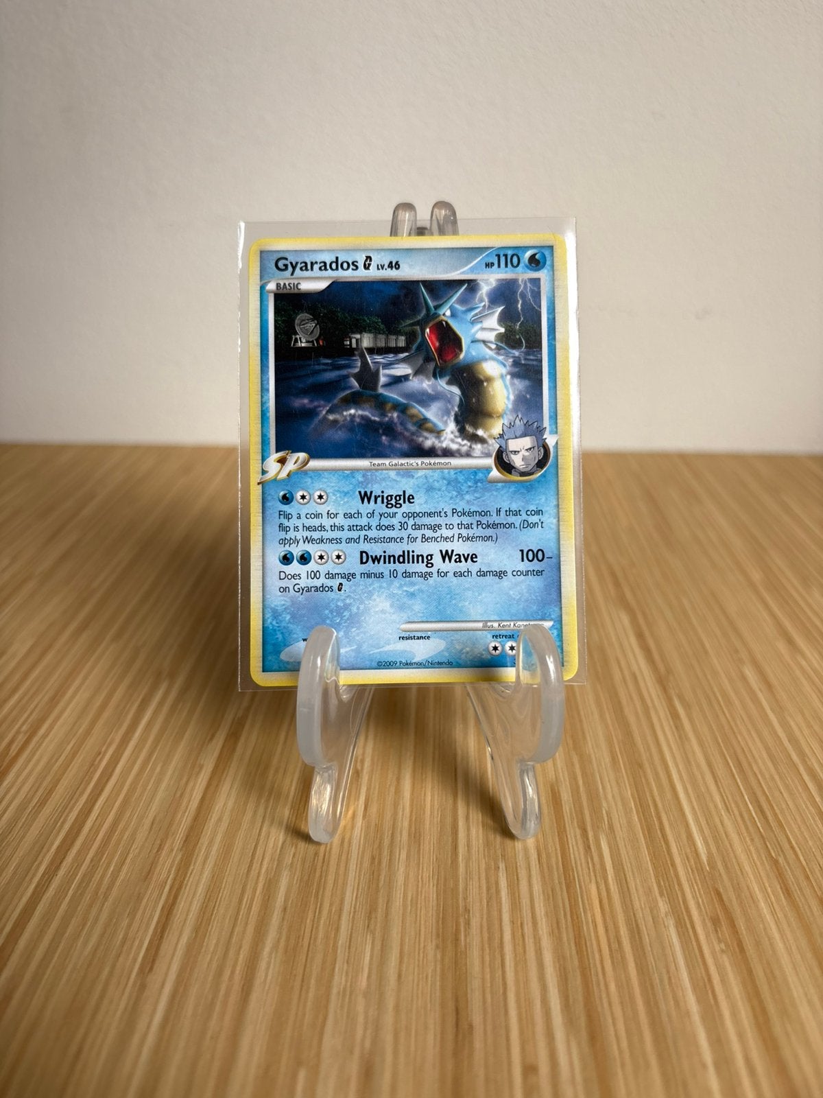 Gyarados, Ophalen of Verzenden, Zo goed als nieuw