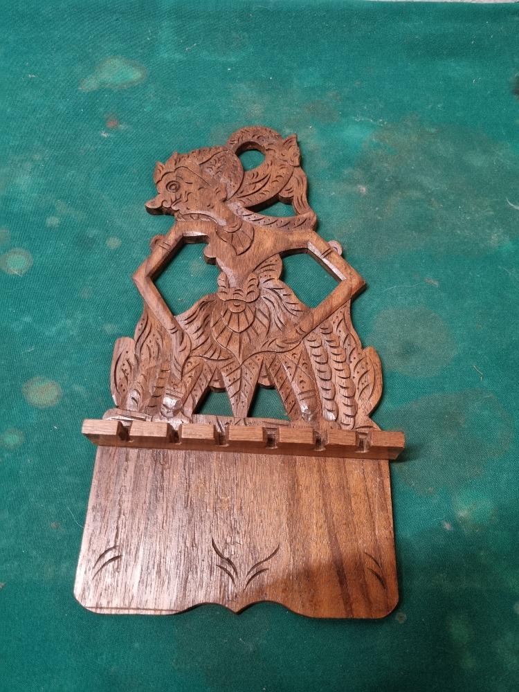 lepelrek hout wajong, Huis en Inrichting, Ophalen of Verzenden, 'T Olde Gre-j, Info@toldegrej.nl, Endepoelstraat 20f Didam