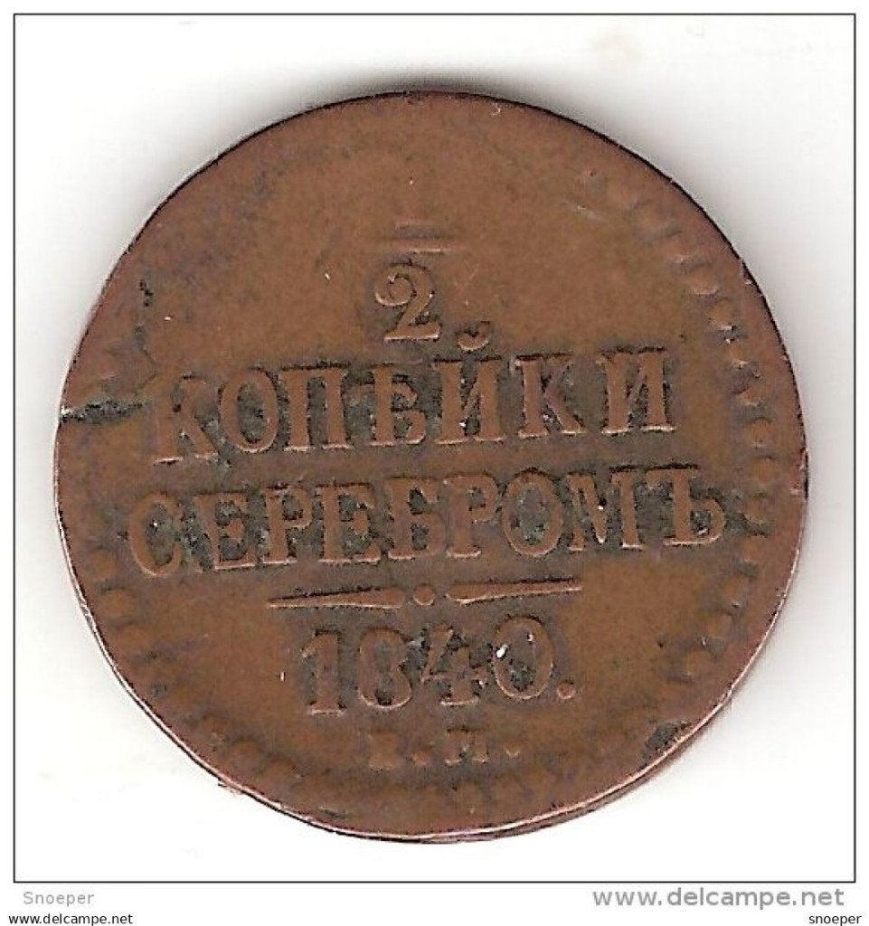 russia 1/2 kopek 1840EM km 143.1 fr+, Verzenden, Rusland, Losse munt