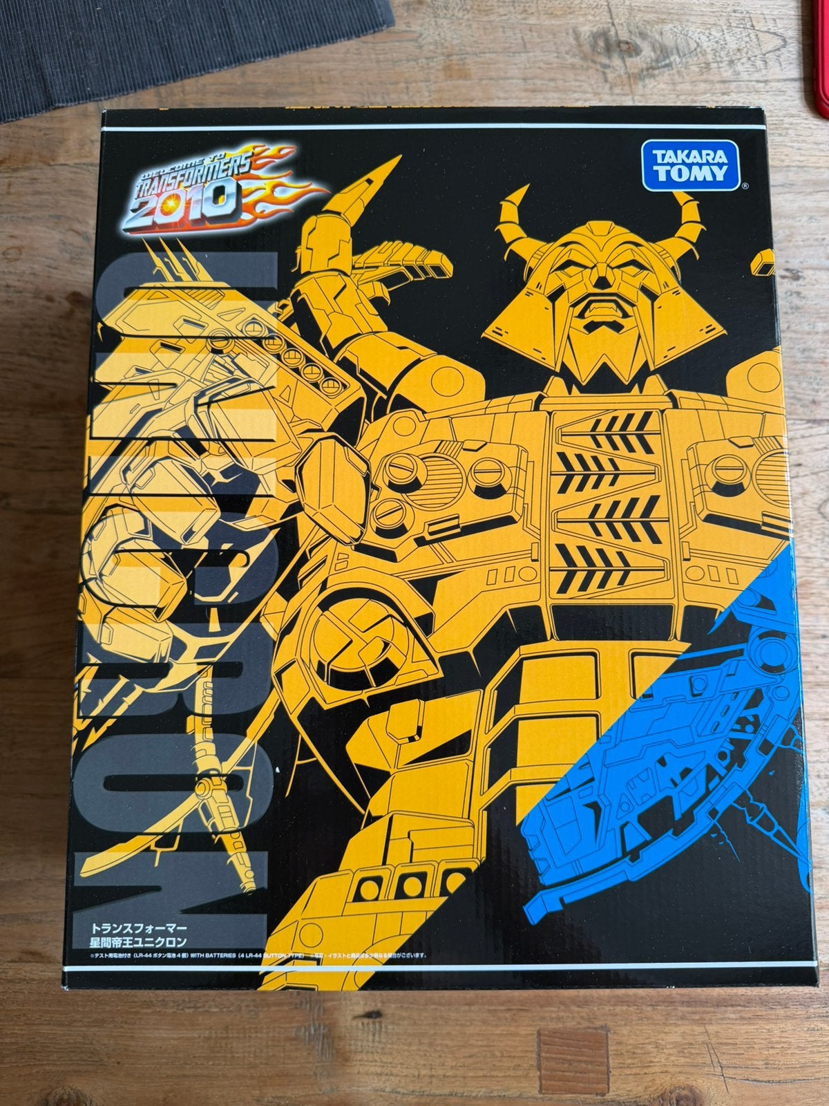 Transformers Takara 2010 Universal Dominator Unicron (MIB), Verzamelen, Transformers, Overige generaties, Ophalen of Verzenden