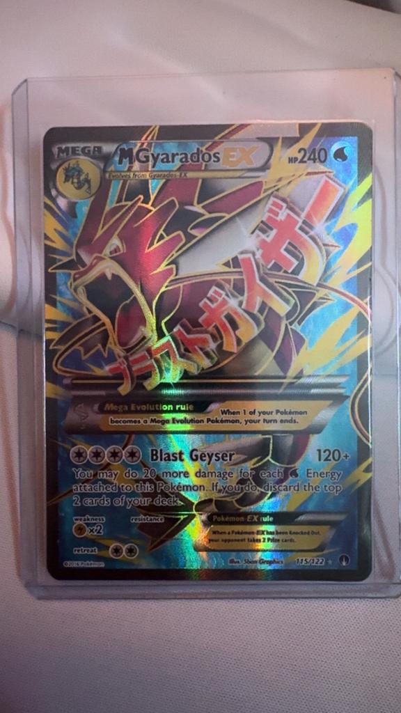 Mega Gyarados EX Pokémon kaart 2016 - Excellente staat, Ophalen of Verzenden, Zo goed als nieuw, Losse kaart