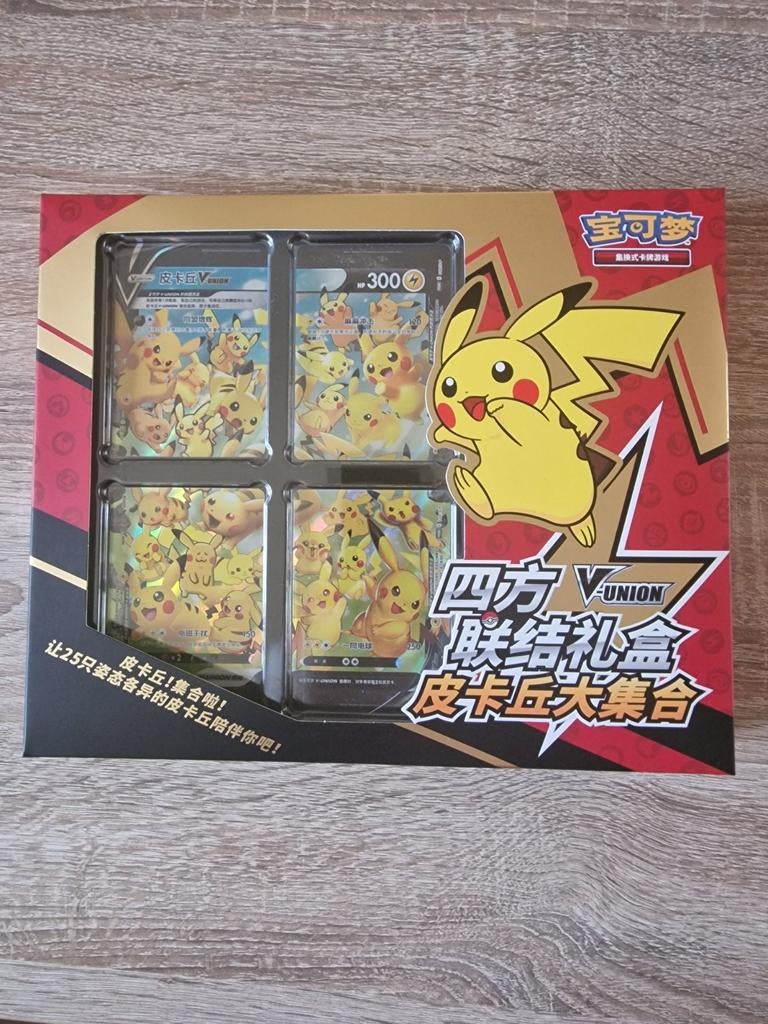 Pikachu V-UNION Gift Box - Chinese Pokémon Kaarten, Ophalen of Verzenden, Nieuw, Boosterbox