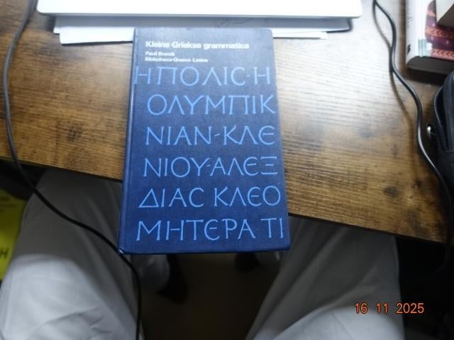 Kleine Griekse Grammatica....Pauli Brandi, Ophalen, Alpha, Gelezen, WO