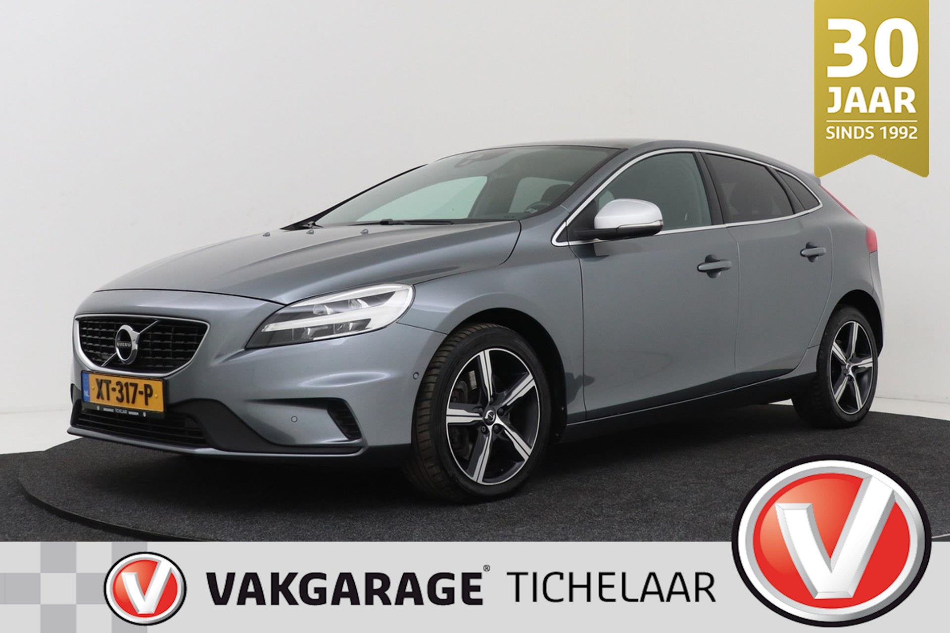 Volvo V40 1.5 T3 Polar+ Sport R-Design | Panoramadak | Org N, Auto's, Volvo, 4 cilinders, 700 kg, Origineel Nederlands, Bedrijf