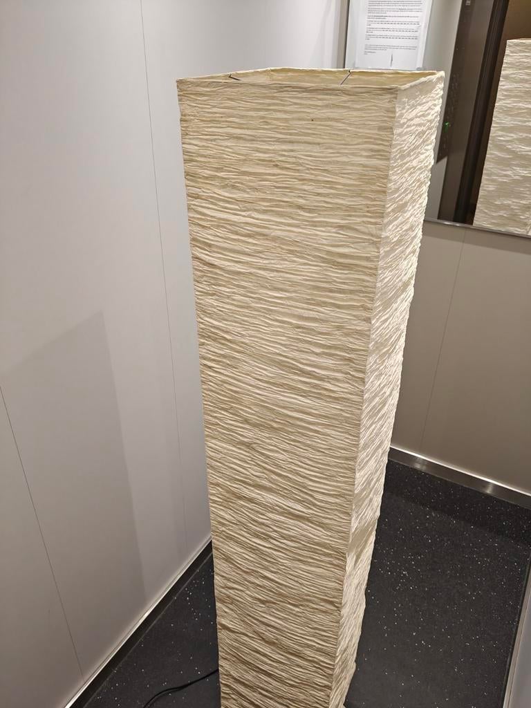 Vintage papieren zuil vloerlamp IKEA, Huis en Inrichting, Lampen | Vloerlampen, Ophalen, Overige materialen, Gebruikt, Modern, Sfeervol